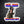 Bill Nye the Fire Guy Sticker